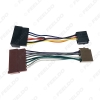 Picture of Car Audio Radio ISO Wiring Harness Adapter for Ford 85-05 Jaguar Lincoln Mercury ISO Standard Connector Wire
