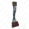 Picture of Car Audio Radio ISO Wiring Harness Adapter for Ford 85-05 Jaguar Lincoln Mercury ISO Standard Connector Wire