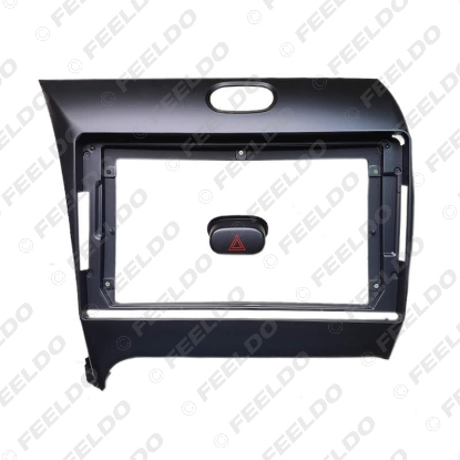 Picture of Car Audio 9" Big Screen DVD Fascia Frame Adapter For KIA K3 2012 Stereo 2Din Dash Installation Panel Frame Kit