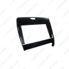 Picture of Car Audio 9" Big Screen DVD Fascia Frame Adapter For KIA K3 2012 Stereo 2Din Dash Installation Panel Frame Kit