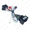 Picture of Car Android Media Player 16Pin Power Cable Wire Harness With Canbus Box For Chevrolet Trax/Cruze/Aveo/Sonic/For Buick Regal 