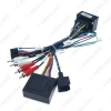 Picture of Car Android Media Player 16Pin Power Cable Wire Harness With Canbus Box For Chevrolet Trax/Cruze/Aveo/Sonic/For Buick Regal 
