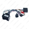 Picture of Car Android Media Player 16Pin Power Cable Wire Harness With Canbus Box For Chevrolet Trax/Cruze/Aveo/Sonic/For Buick Regal 