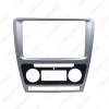 Picture of Car Radio Stereo 2DIN Fascia Panel Refitting Frame Facia Trim Install Mount Kit For Skoda Octavia(10~13)