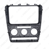 Picture of Car Radio Stereo 2DIN Fascia Panel Refitting Frame Facia Trim Install Mount Kit For Skoda Octavia(10~13)