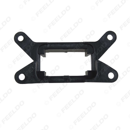 Picture of Car Emergency Light Bracket For KIA Forte Coupe 2009 Auto Installation Mounting Kit Holder Bracet
