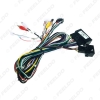 Picture of Car Audio 16PIN Android Power Cable Adapter With Canbus Box For Ford Ecosport(13-17)/Escape(13-17) Stereo Wiring Harness