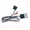 Picture of Car Audio 16PIN Android Power Cable Adapter With Canbus Box For Ford Ecosport(13-17)/Escape(13-17) Stereo Wiring Harness