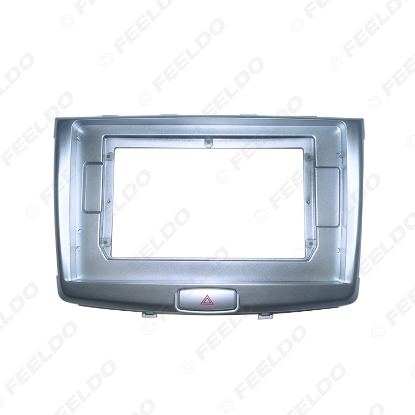 Picture of Car Stereo 2Din Fascia Frame Adapter For Greatwall Hover H6 Sport 9" Big Screen Audio Dash Panel Frame Fitting Kit