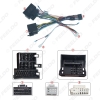 Picture of Car 16pin Power Cord Wiring Harness Adapter With Canbus Box For Porsche Cayenne(03-10) Installation Head Unit 