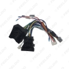 Picture of Car 16pin Power Cord Wiring Harness Adapter With Canbus Box For Porsche Cayenne(03-10) Installation Head Unit 