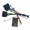 Picture of Car 16pin Power Cord Wiring Harness Adapter With Canbus Box For Porsche Cayenne(03-10) Installation Head Unit 