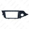 Picture of Car Audio Stereo 2Din Fascia Frame for KIA CEED (LHD/RHD)9 Inch Big Screen Dashboard Panel Mount Trim Kit