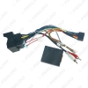 Picture of Car Android 16PIN Power Wiring Harness Cable With Canbus For Mercedes Benz B200/ML/Vito/Viano/R-Class