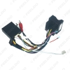 Picture of Car Android 16PIN Power Wiring Harness Cable With Canbus For Mercedes Benz B200/ML/Vito/Viano/R-Class