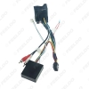Picture of Car Android 16PIN Power Wiring Harness Cable With Canbus For Mercedes Benz B200/ML/Vito/Viano/R-Class