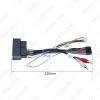 Picture of Car Android 16PIN Power Wiring Harness Cable With Canbus For Mercedes Benz B200/ML/Vito/Viano/R-Class