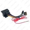 Picture of Car Stereo Audio ISO Wiring Harness Cable For Peugeot 207 307 307CC 407 For Citroen C2 C5 Radio Antenna Wire Adapter