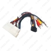 Picture of Car Audio CD/DVD Player 16PIN Android Power Cable Adapter For Hyundai Encino Mistra KIA K3 KX5 Radio Wiring Harness