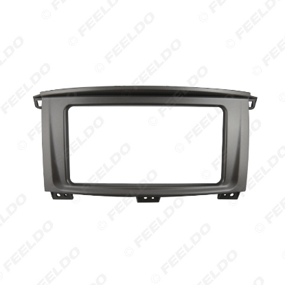 Picture of Car Radio Stereo Frame For Toyota 4700 Lander Cruiser VXR 2Din Frame Fascia Dash Panel Installation Kits