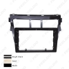 Picture of Car Radio Audio 2Din Fascia Frame Adapter For Toyota Vios Sedan 9" Big Screen CD/DVD Player Panel Dash Mount Kit