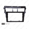 Picture of Car Radio Audio 2Din Fascia Frame Adapter For Toyota Vios Sedan 9" Big Screen CD/DVD Player Panel Dash Mount Kit
