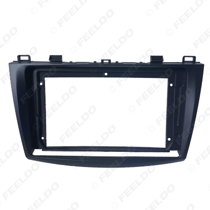 Picture of Car Audio 2Din 9" Big Screen Fascia Frame Adapter For Mazda 3 DVD Player Installation Panel Frame Kit