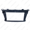 Picture of Car Audio 2Din 9" Big Screen Fascia Frame Adapter For Mazda 3 DVD Player Installation Panel Frame Kit