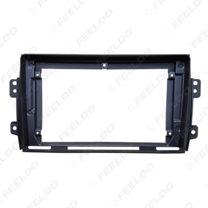 Picture of Car Stereo 9" Big Screen 2DIN Fascia Frame Adapter For Suzuki SX4 Audio Dash Fitting Panel Frame Kit