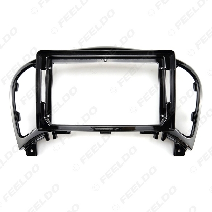 Picture of Car Audio 9" Big Screen 2DIN Fascia Frame Adapter For Nissan Juke Infiniti ESQ CD/DVD Player Dash Fitting Panel Frame Kit