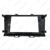 Picture of Car Audio Stereo 2DIN Fascia Frame Adapter For Toyota BB Subaru Dex 9" Big Screen DVD Player Dash Fitting Panel Frame Kit