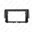 Picture of Car Audio Stereo 9" Big Screen 2DIN Fascia Frame Adapter For Honda Civic CD/DVD Player Dash Fitting Panel Frame Kit