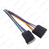 Picture of Car Radio Audio Wire Harness Aapter Plug for Geely Emgrand CD/DVD Stereo Speaker Cable