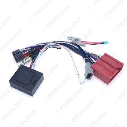 Picture of Car 16pin Stereo Radio Power Cable Adapter With Canbus Box Wiring Harness For Mazda 3(08-12)/5(08-15)/6(07-12)/8/CX-7