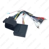 Picture of Car 16pin Power Cord Wiring Harness Adapter With Canbus For BMW E90(2005-2011) Installation Head Unit