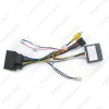 Picture of Car 16pin Audio Wiring Harness With Canbus Box For Trumpchi GS3/GS4/GE3 Aftermarket Stereo Installation Wire Adapter