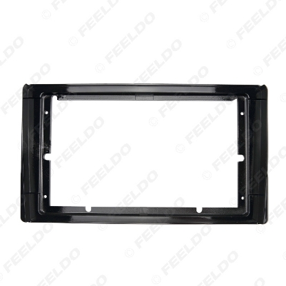 Picture of Car Stereo 9" Big Screen Fascia Frame Adapter For Toyota Model 2Din Dash Audio Fitting Panel Frame Kit