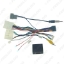 Picture of Car 16pin Audio Wiring Harness With Canbus Box For Nissan Venucia T70 T90 Aftermarket Stereo Installation Wire Adapter
