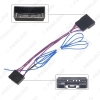 Picture of Car Steering Wheel Control Wiring Cable Male To Female Fit For Buick Regal(Model Year:14~20)