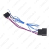 Picture of Car Steering Wheel Control Wiring Cable Male To Female Fit For Buick Regal(Model Year:14~20)