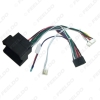 Picture of Car Stereo Audio 16PIN Android Power Wiring Harness Cable Adapter With Canbus Box For Ford Mondeo 07-10/Focus 07-11/C-MAX 07-10