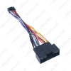 Picture of Car Audio 16Pin Adaptor Wiring Harness Power Calbe For Ford Escort 2015+ Aftermarket Stereo Installation Kits