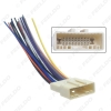 Picture of 20Pin Car Audio Stereo Wiring Harness Adapter For Nissan/Subaru/Infiniti Install Aftermarket CD/DVD Stereo