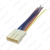 Picture of 20Pin Car Audio Stereo Wiring Harness Adapter For Nissan/Subaru/Infiniti Install Aftermarket CD/DVD Stereo
