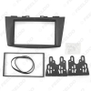 Picture of For SUZUK Swift 2011 up, Ertiga 2012 up 2 Din Radio DVD Stereo Panel Dash Mount Installation Trim Kit Frame Surround Bezel