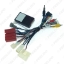 Picture of Car 16pin Audio Wiring Harness With Canbus Box For Mazda 6 CX-5 Stereo Installation Wire Adapter