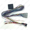 Picture of Car 16pin Audio Wiring Harness With Canbus Box For Nissan Venucia T70 T90 Aftermarket Stereo Installation Wire Adapter