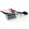 Picture of Car 16pin Audio Wiring Harness With Canbus Box For Nissan Venucia T70 T90 Aftermarket Stereo Installation Wire Adapter