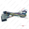 Picture of Car 16pin Audio Wiring Harness With Canbus Box For Nissan Venucia T70 T90 Aftermarket Stereo Installation Wire Adapter