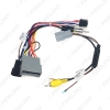 Picture of Car 16pin Audio Wiring Harness For Honda Crider Jazz Aftermarket Stereo Installation Power Wire Adapter